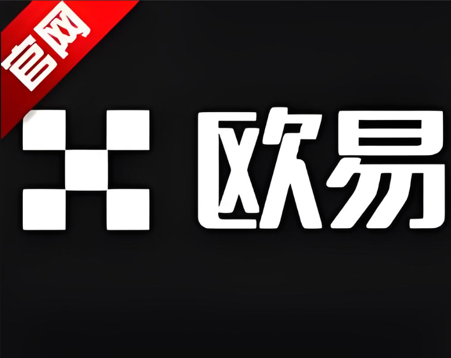 oy下载官网